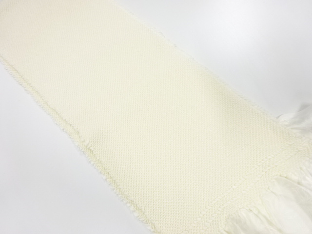 Furisode Kimono Silk